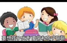如何兼顾带娃与副业？原创图片分享育儿创业两不误秘诀