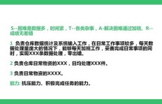 兼职核酸采集人员是如何高效完成任务的？