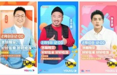 直播如何变身热门副业，你准备好了吗？