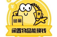 如何在闲鱼上回收话费卡轻松赚钱？你知道吗？