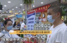岳阳开自选快餐店真的能盈利吗？前景如何？