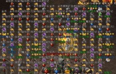 传奇手游中哪些装备最具赚钱潜力？如何高效利用？