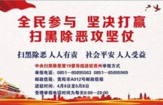 品牌督导职责何在？巡店工作是否值得一试？