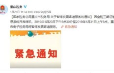 共青团兼职信息如何获取？挂职详情你知道吗？
