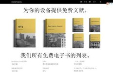 如何巧妙利用收藏书籍实现盈利？
