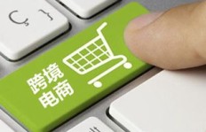 跨境电商如何将资金汇入国内银行卡？有哪些合法提现方式？