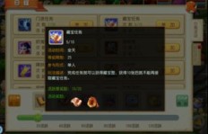 四川地区有哪些高收益游戏下载平台值得一试？