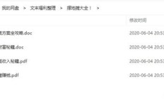 地摊卖冰淇淋如何实现盈利？成功经验分享