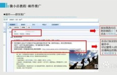 京东化妆品店盈利情况如何？开店能否实现稳定收益？