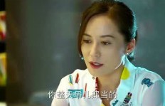 男生挣钱女生