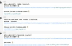如何在家开展副业实现稳定收入？你不可不知的实用方法