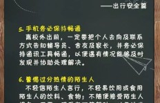 大学生寒假选择兼职还是实习更有利？