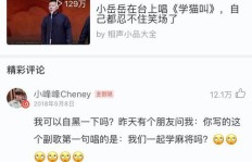 抖音软件推广真的能赚钱吗？哪些策略是关键？