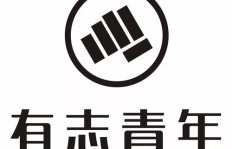 福田南山区高薪兼职机会来袭，你准备好了吗？
