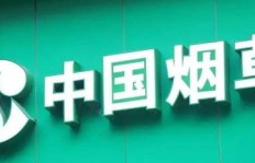 哪个行业既能赚大钱又能享受超长假期？