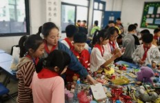 广州有哪些热门活动能快速变现？