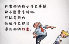 为何梦中他人财源滚滚，自己却颗粒无收？