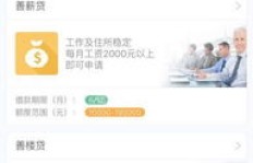 店宝宝下载后真的能实现盈利吗？靠谱性分析
