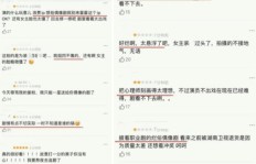 女翻译如何通过副业实现高收入？是否可行？