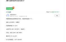 如何在酒吧实现盈利？探索多种赚钱途径