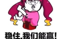 在家就能开启副业模式，你准备好了吗？