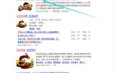 如何在无忧传奇中轻松赚取丰厚收益？