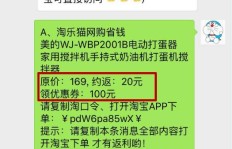 幻师副业真的存在吗？揭开不为人知的神秘兼职内幕