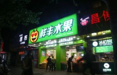 在昆山经营餐饮业，真的能实现盈利吗？