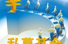微海云财富能否带来稳定收益？投资前景如何？