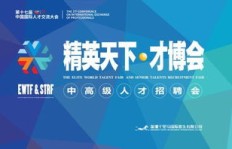 南通夜幕下有哪些高薪兼职岗位等你来挑战？