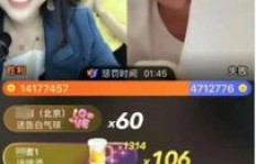 快手百万粉丝主播真的能月入百万吗？
