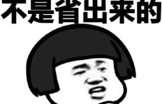 什么样的端游才能真正让你赚到钱？