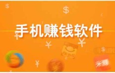 手机打码兼职靠谱吗？是否值得尝试的赚钱方式？