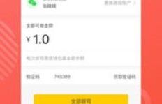 有哪些平台能让你通过写作轻松赚钱？