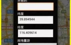 微商模式如何运作？真的能月入过万吗？带你深入了解背后真相