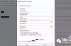 FRM证书真的能带来高收入吗？金融风险管理师的薪资有多高？