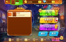 玩赏金小游戏真的能轻松赚钱吗？真相究竟如何？