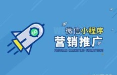 如何在微信上有效推广副业？这些话术你真的会用吗？