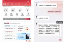 哪个平台剪辑音乐最赚钱？新手必看的选择指南