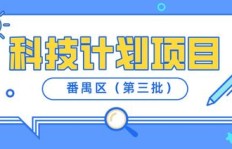 如何通过成为二房东实现稳定收入？
