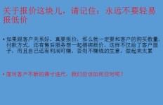 如何巧妙追求兼职同事，成功赢得芳心？