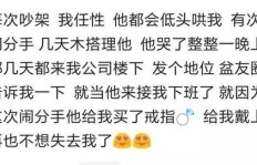 为何努力的人更配拥有财富？一张图揭示成功秘诀