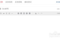 如何在今日头条通过发布图片实现盈利？