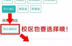 安龙县哪些行业最具赚钱潜力？你想知道的都在这里！