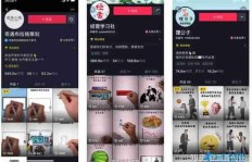 如何在抖音用手绘视频实现盈利？手绘赚钱技巧大公开！