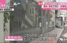 在日本经营奶茶店能否盈利？知乎上的真实经验分享