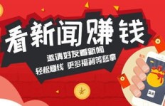 33彩票真的能帮你赚钱吗？真相究竟如何？