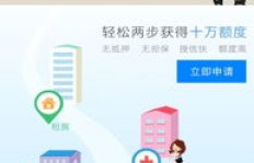 如何通过注册银牌悦享家实现盈利？