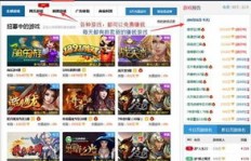 你想要掌握的9个动作游戏赚钱技巧，都在这里吗？