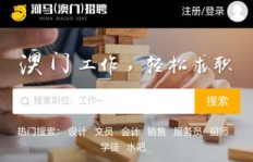 如何在舞台上实现月入5万的收入奇迹？